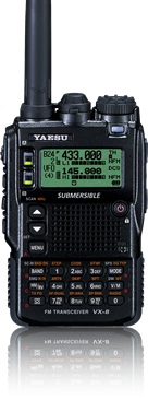 ����������� ������������ VX-8R YEASU