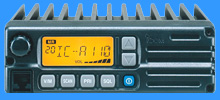 Icom IC-A110
