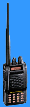 Vertex Standard VXA-150